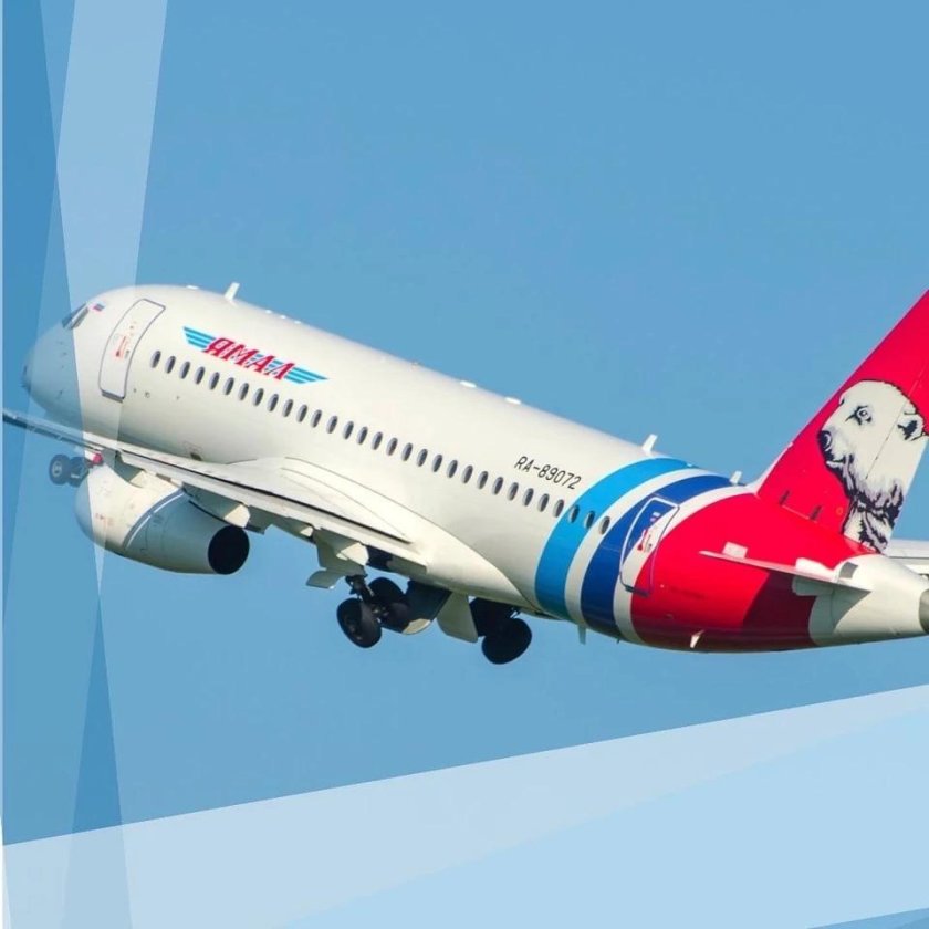 Ямал авиакомпания самолеты