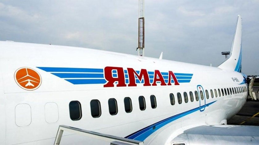 Самолет АК Ямал