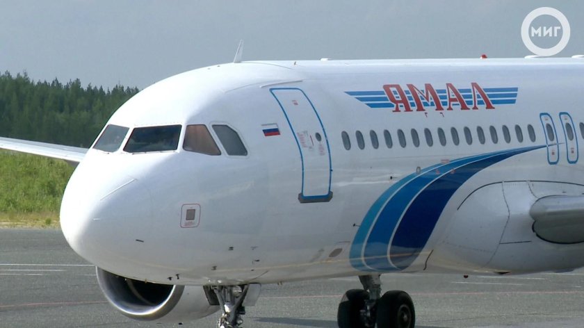 Авиакомпания ямал салехард
