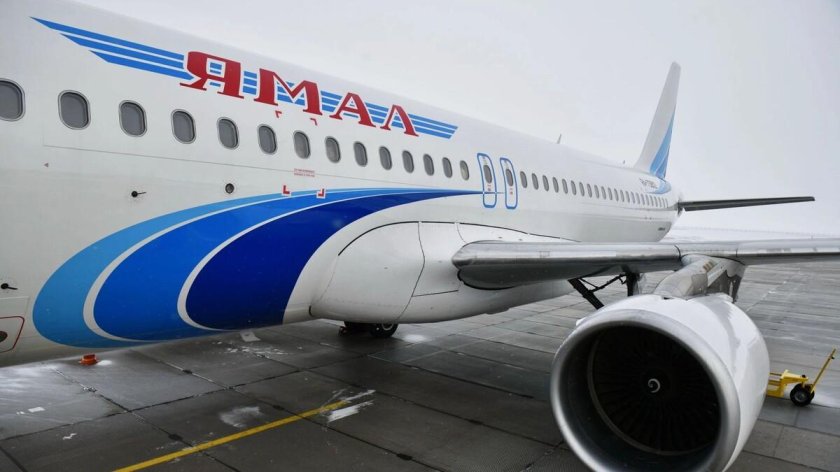 Ямал авиакомпания