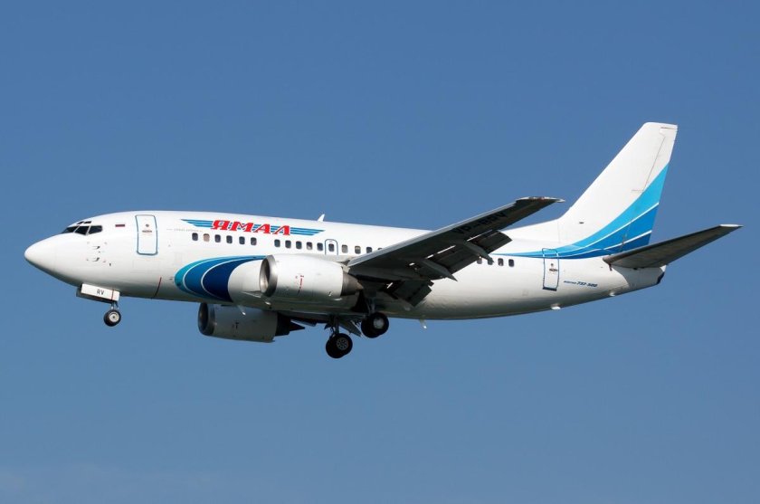 Yamal Airlines авиакомпания