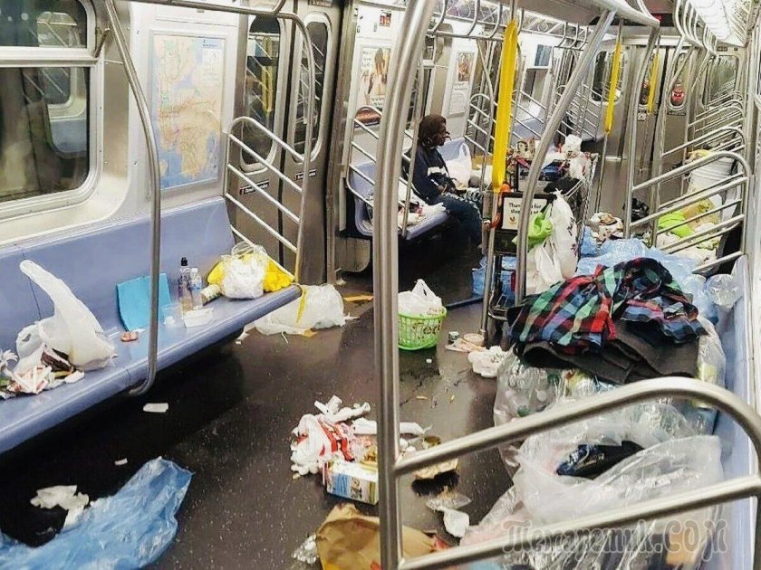 Метро Нью-Йорка бомжатник