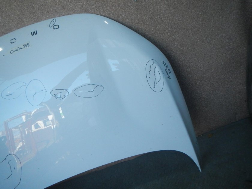 Omoda c5 капот