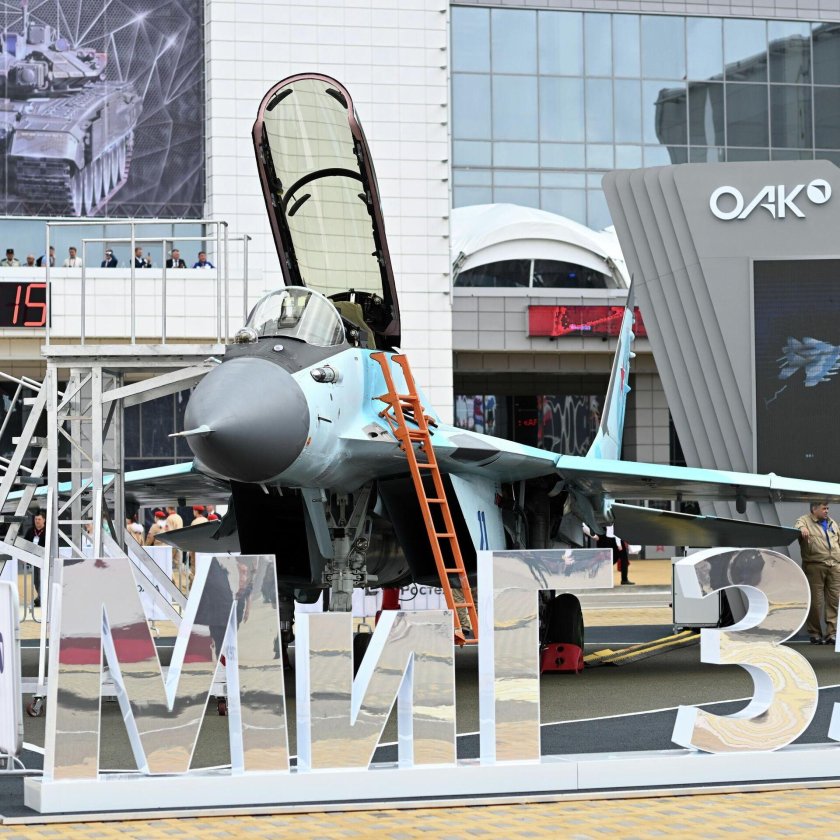 Парк патриот армия 2022 выставка