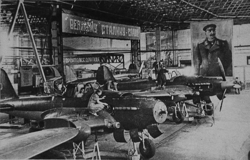 Воронежский завод авиационный ил-2 1942