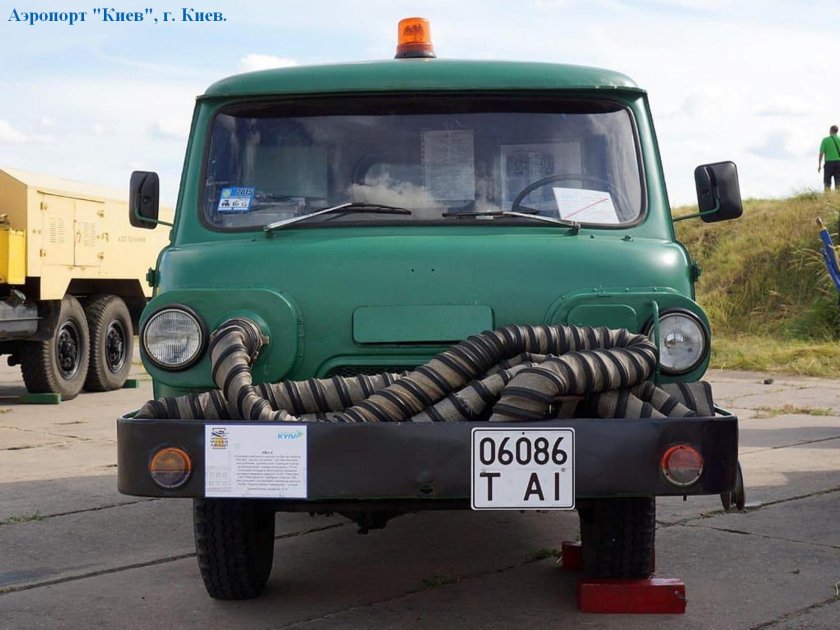УАЗ Аэродромный УВЗ-2