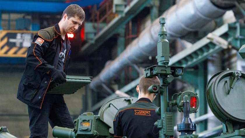 Танковый завод Уралвагонзавод