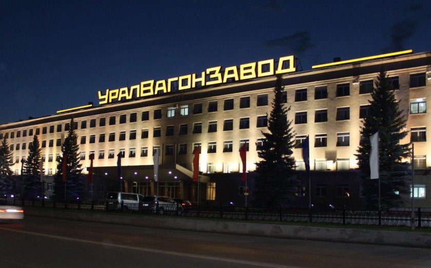 Завод УВЗ В Нижнем Тагиле