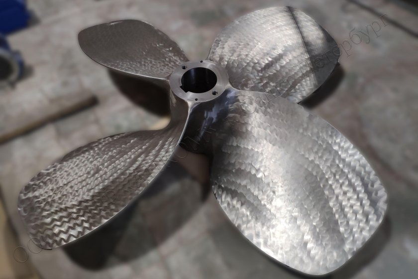 Винт гребной МРС 150