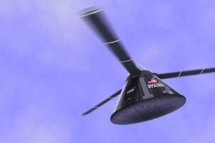 Защитная капсула вертолета