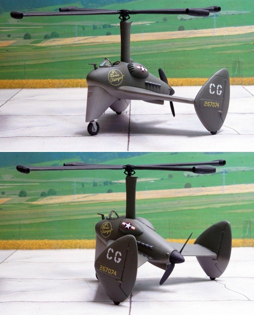 Автожир Барсик