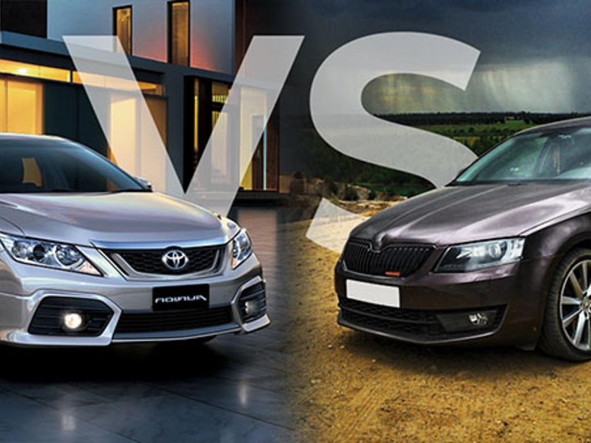 Камри или Октавия