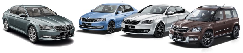 Автомобили Фольксваген Шкода