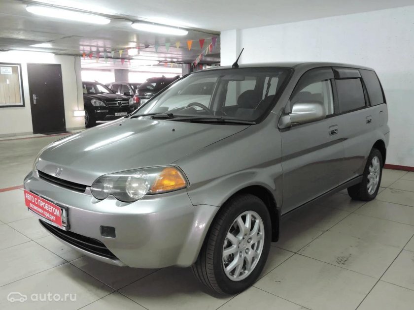 Машины до 300 тысяч