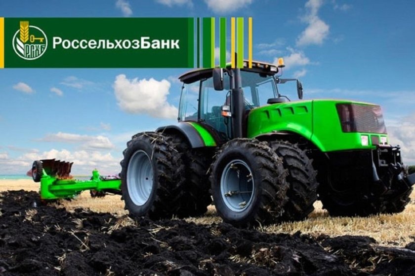 Трактор Беларус-3022дц.1