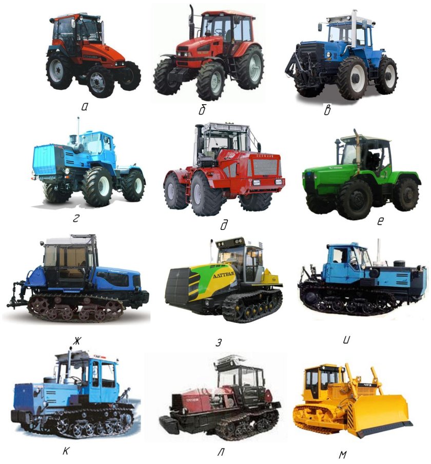 Агромаш 315тг