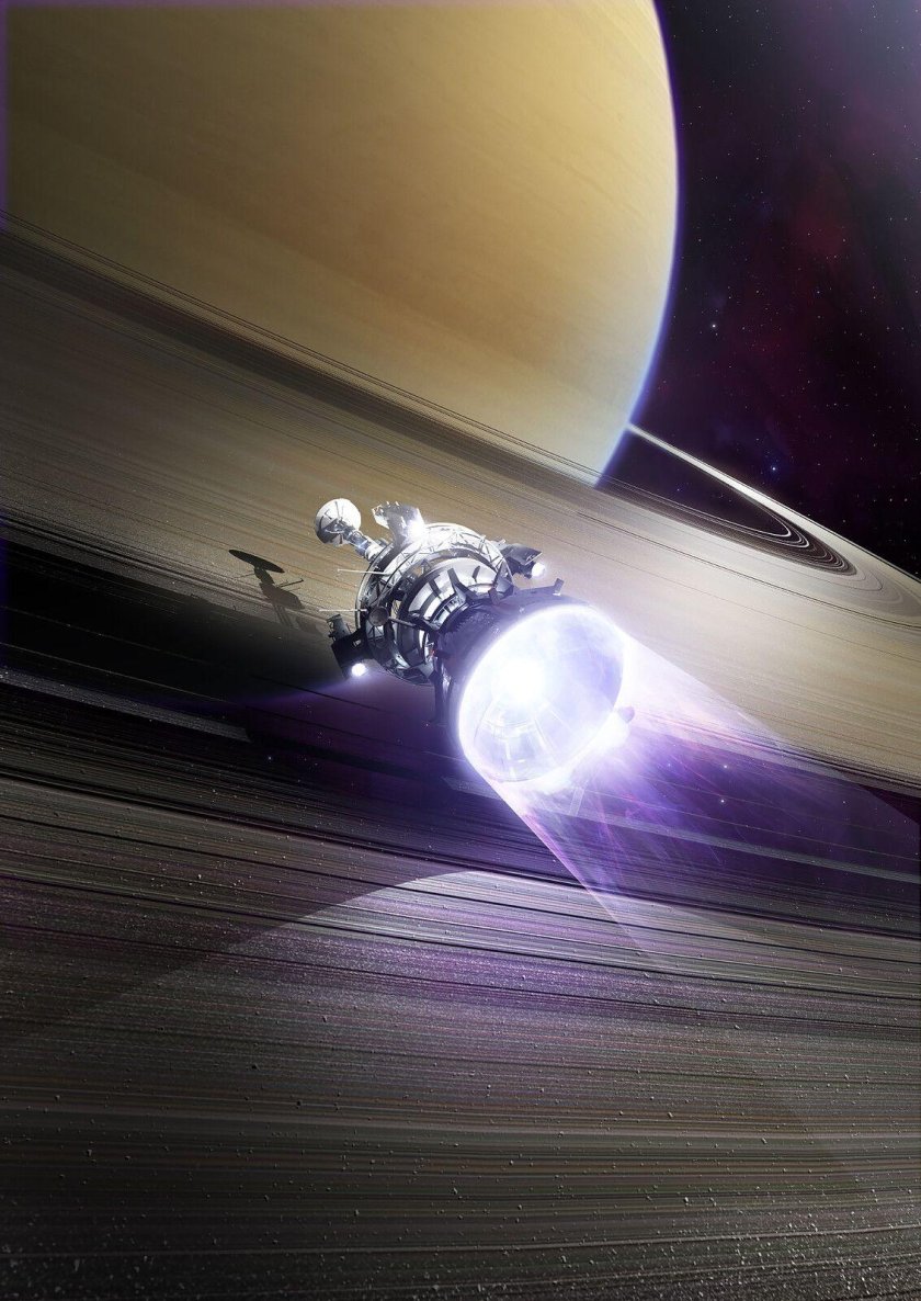 Тахмасиб корабль фотонный