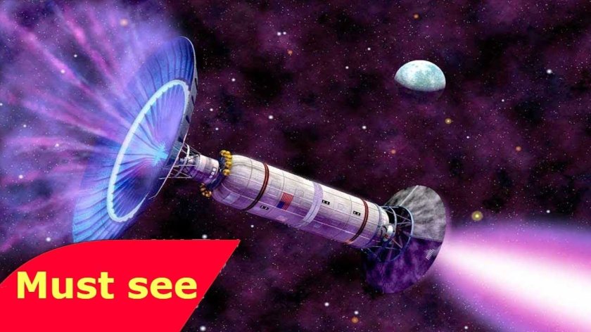 Фотонный межзвездный корабль