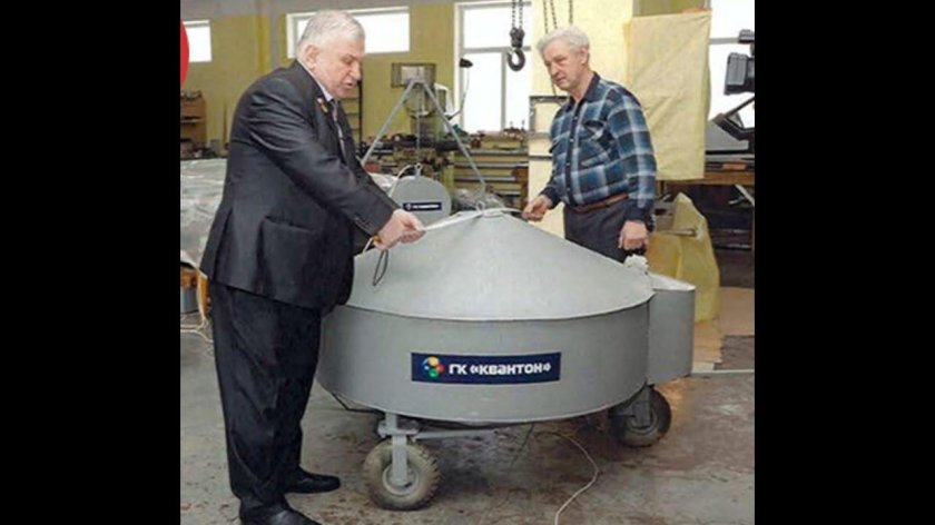 Антигравитационный двигатель Леонова