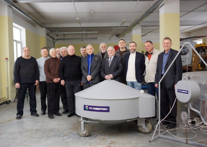 Квантовый двигатель Леонова "Квантон