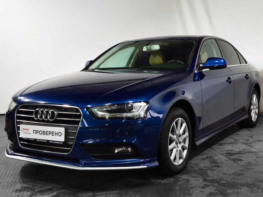 Ауди а4 b8 Рестайлинг 1.8CVT (170 Л.С.) синий с пробегом на снегу
