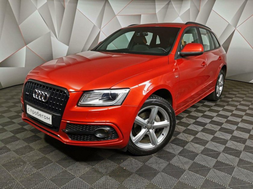 Audi q3 Red