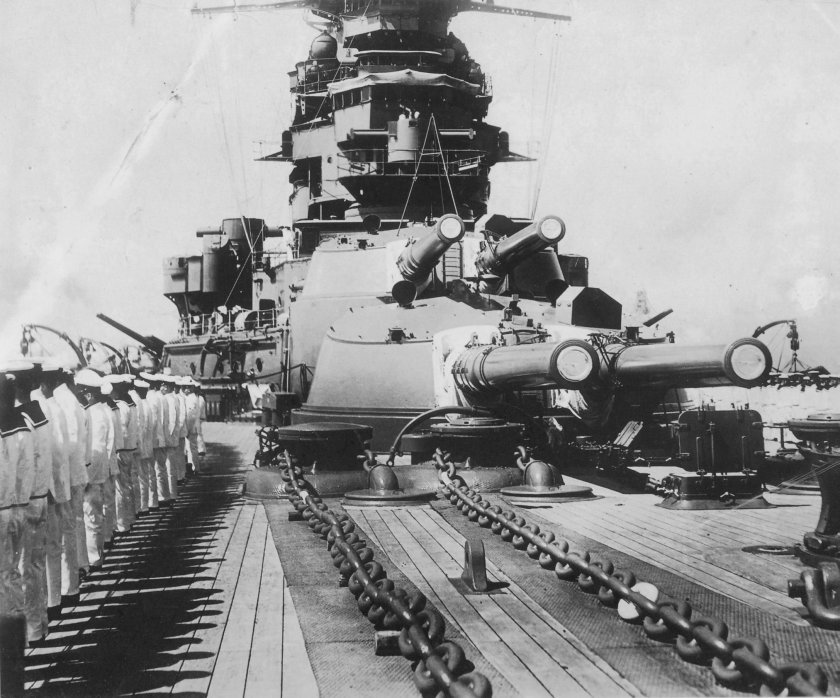 Пушки линкора Конго