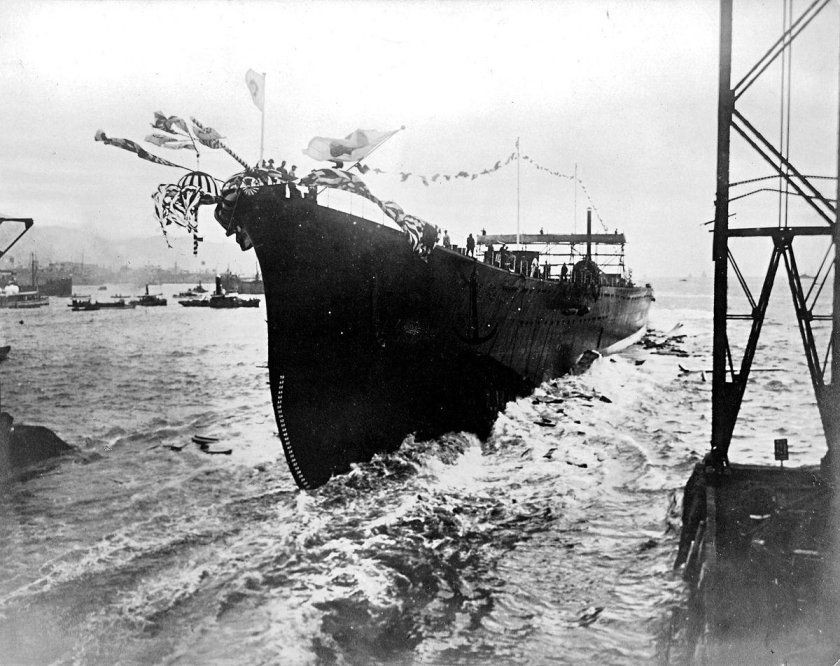 Крейсер Майя на дне