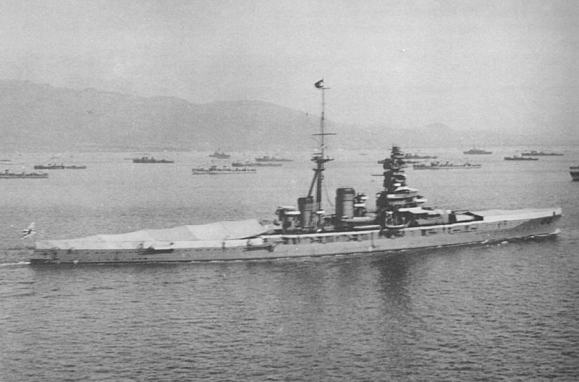 Линкор Кирисима