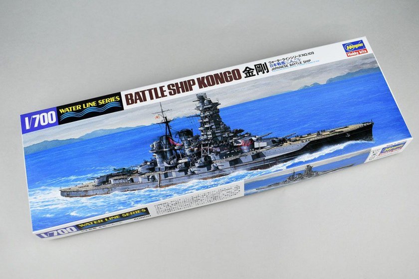 Модель линкора Конго в масштабе 1/700
