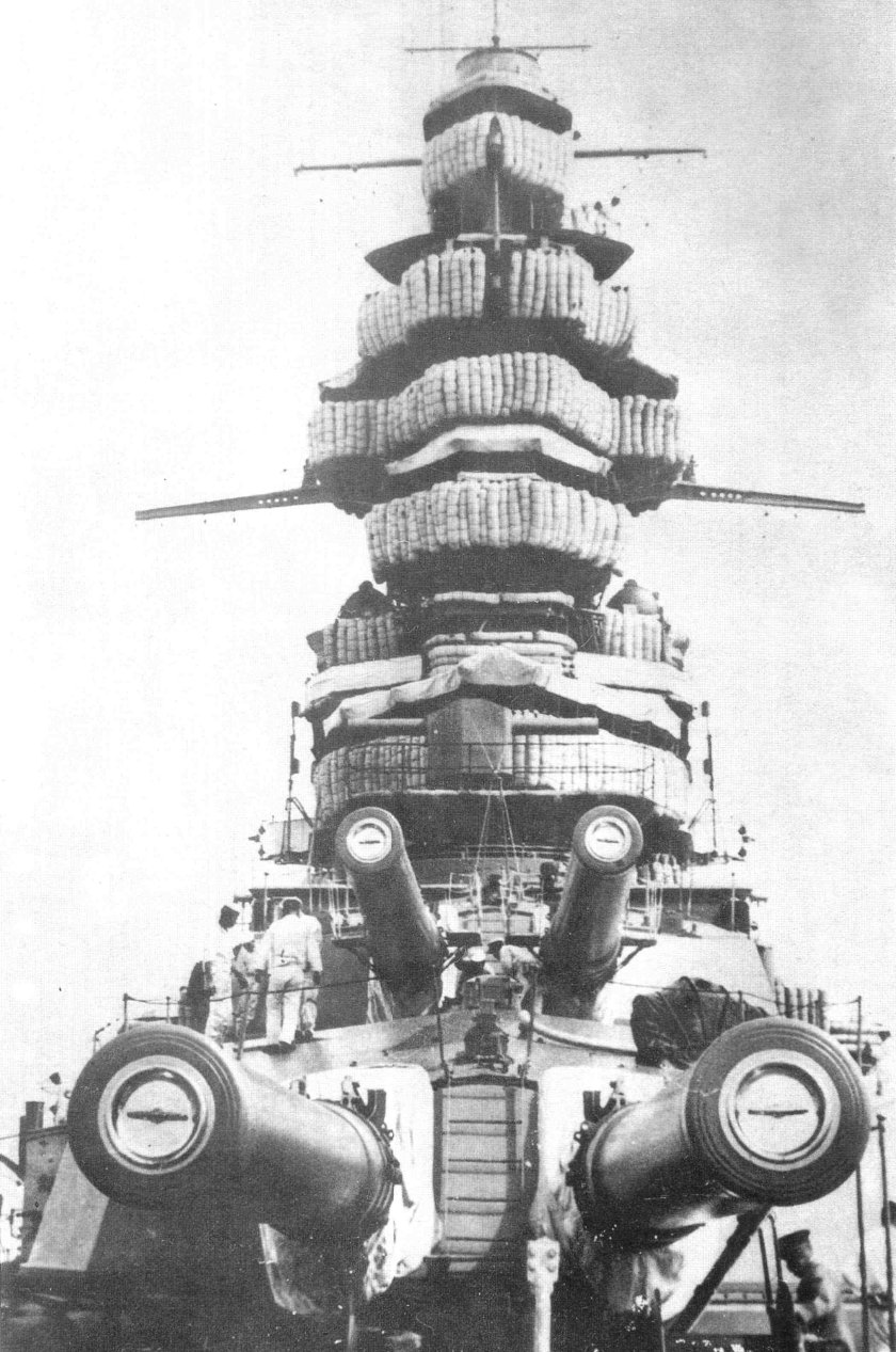 Линкор Харуна