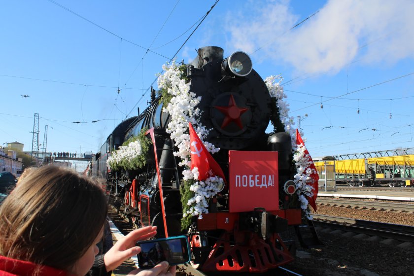 Ретропоезд «эшелон Победы»