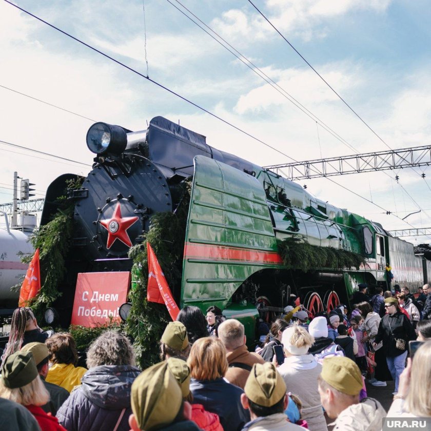Поезд победы 2025