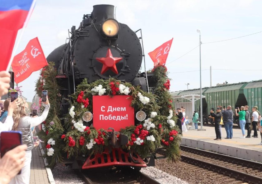 Ретропоезд эшелон победы