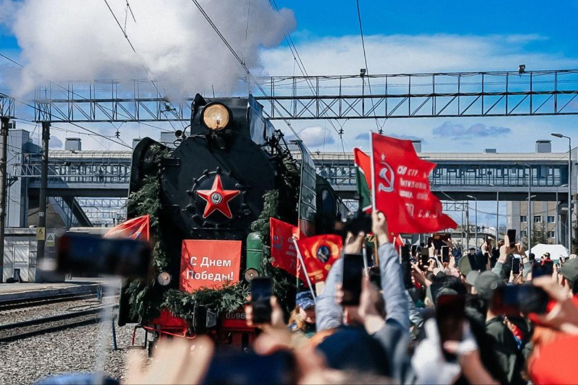 Ретропоезд эшелон победы