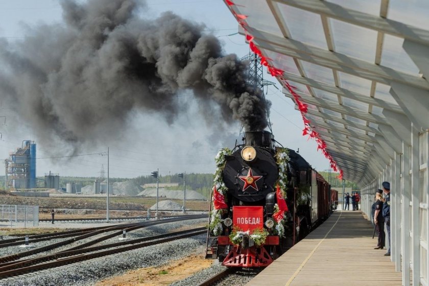 Ретропоезд «эшелон Победы»