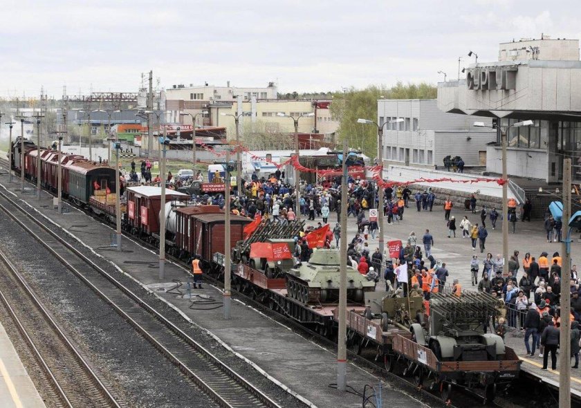 Эшелон с Сургута