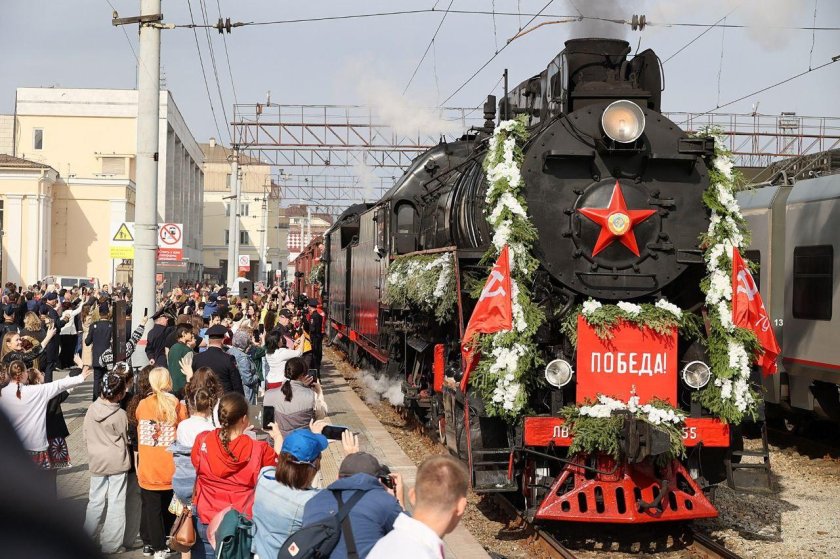 Ретропоезд «эшелон Победы»