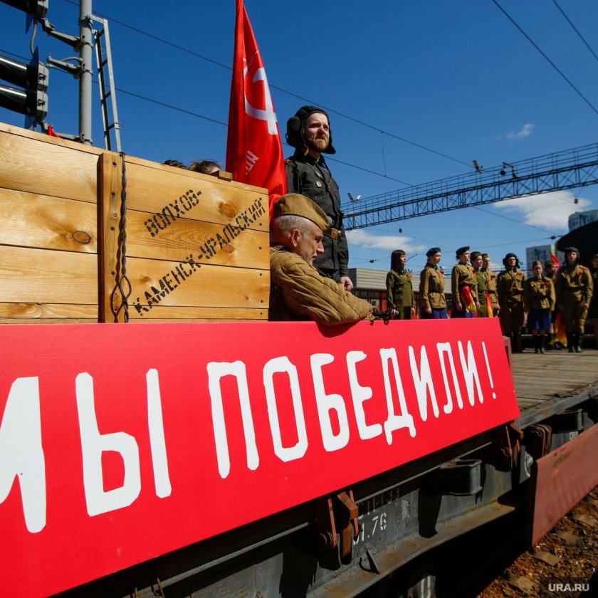 Эшелон Победы 2023 Нижневартовск