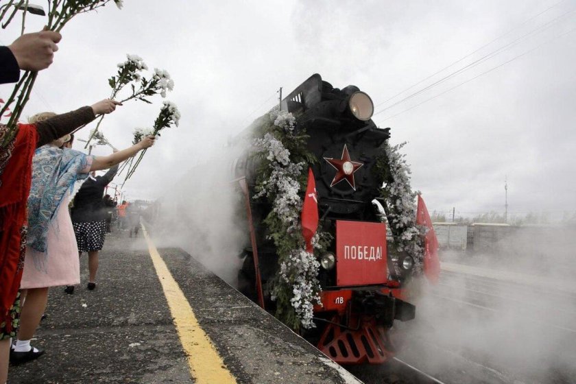 Ретропоезд «эшелон Победы»