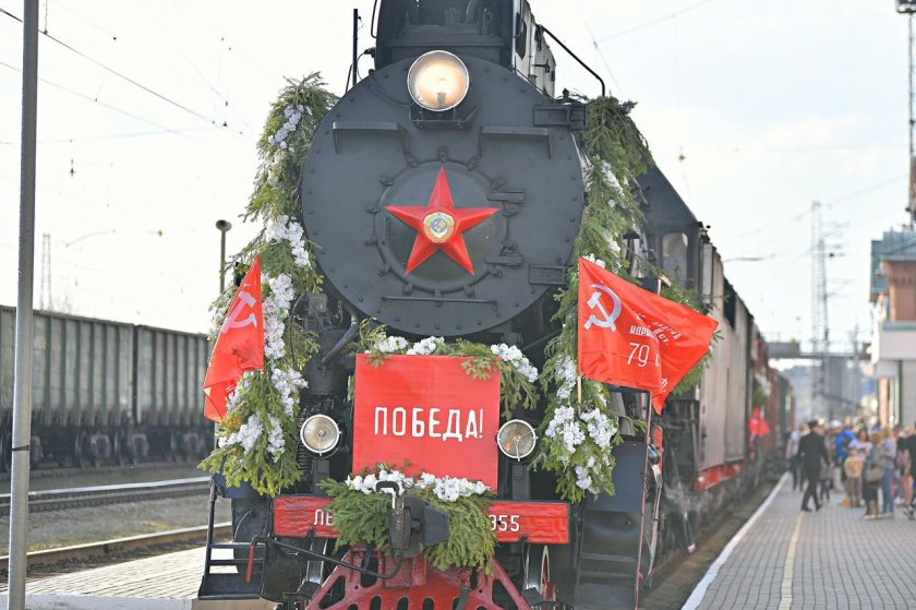 Поезд эшелон Победы Пермь