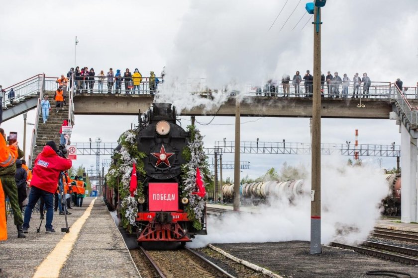 Поезд эшелон победы 2022