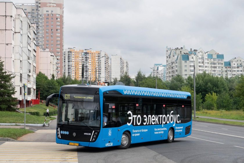 Электробус КАМАЗ-6282