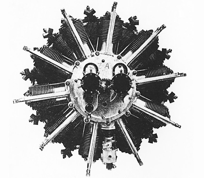 Цилиндр авиационного двигателя