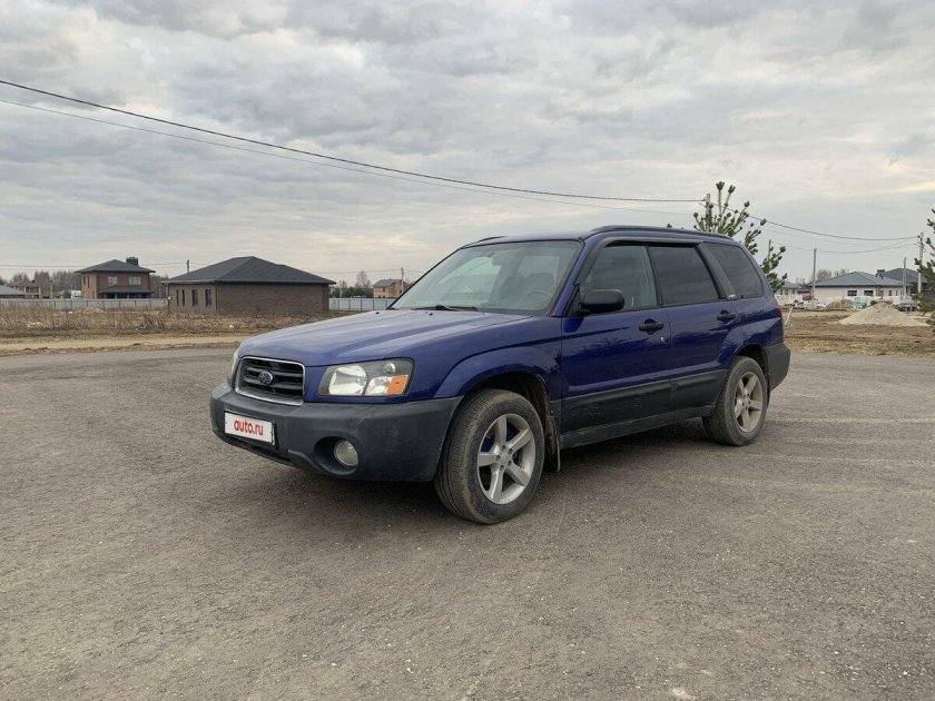Subaru forester ii