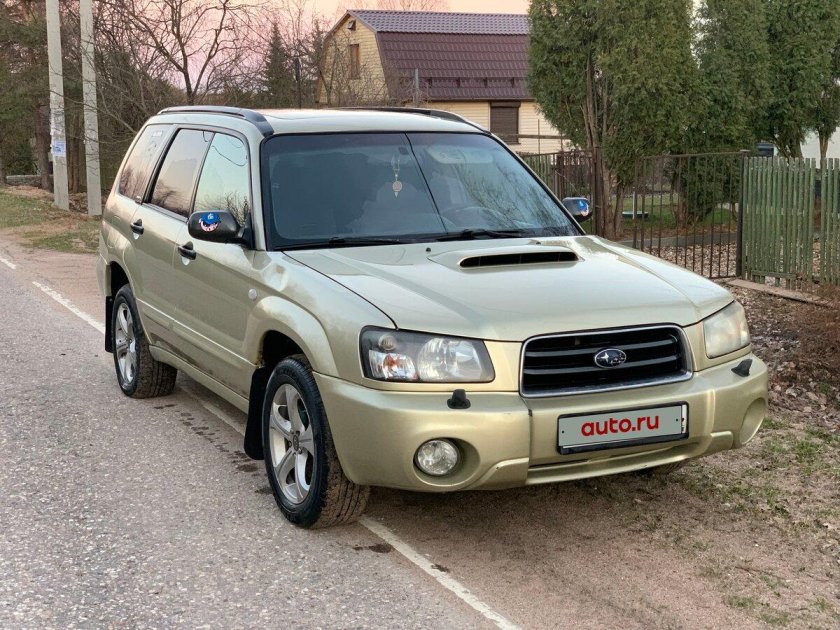 Субару форестер 2002 года