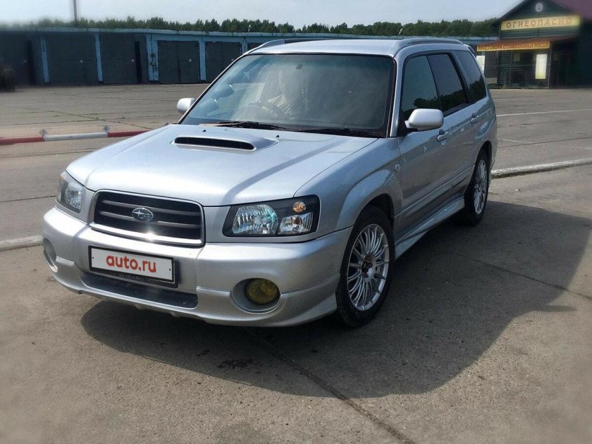 Subaru Forester 2002