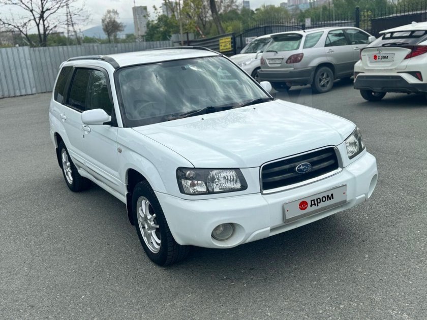 Subaru forester 2002