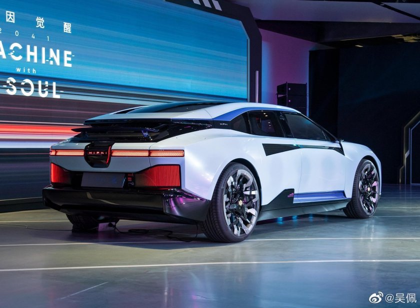 Электрокар hiphi z