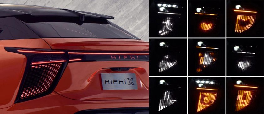 Китайская машина hiphi